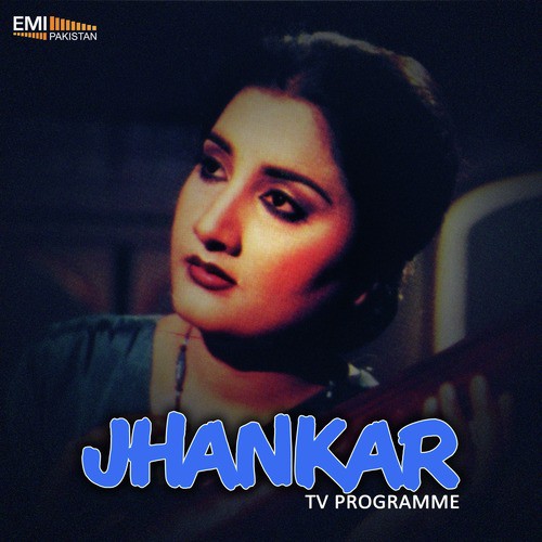 Yeh Kon Aa Gaya - Various Artists
