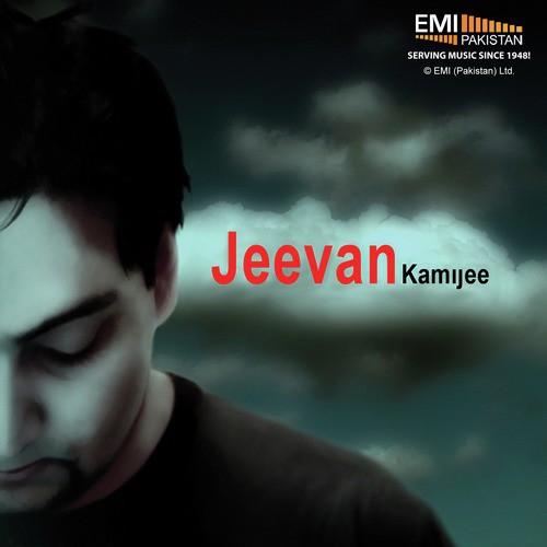 Panchi - Kamijee