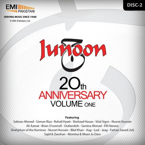 Chalay Thay Saath - Junoon