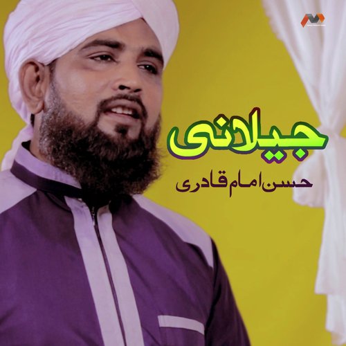 Jilani - Hasan Imam Qadri