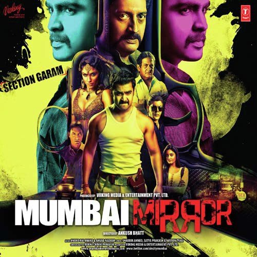 Thumka - Shabbir Ahmed