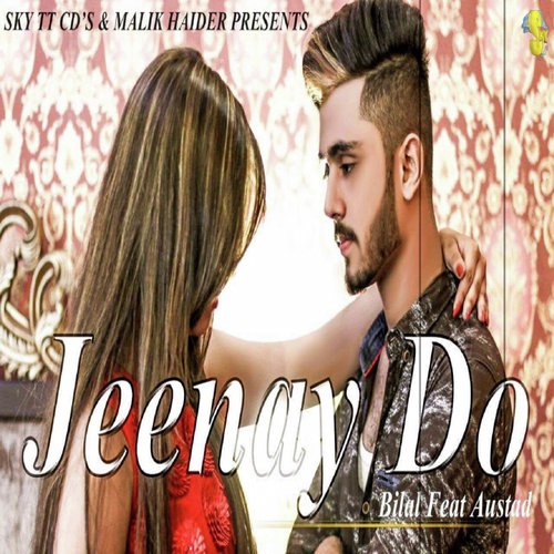 Jeenay Do - Bilal Sarfraz, Austad