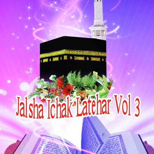 Kainate Shukhan Me Rahte Hain - Raushan Jaha