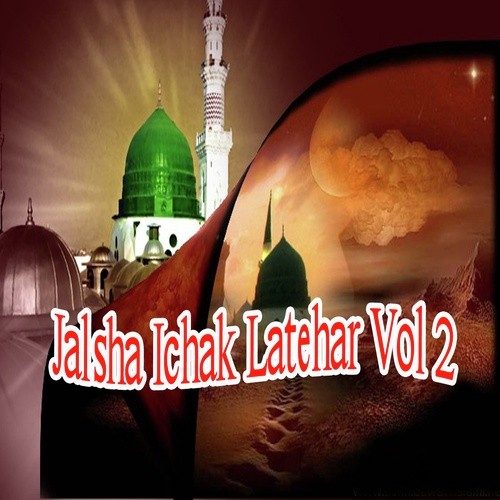 Aurat Ke Halat Ka Bayan - Arzoo Parveen