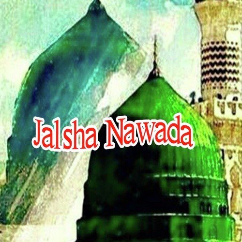 Ishq Aamad Hai Ye - Nasim Sahargayawi