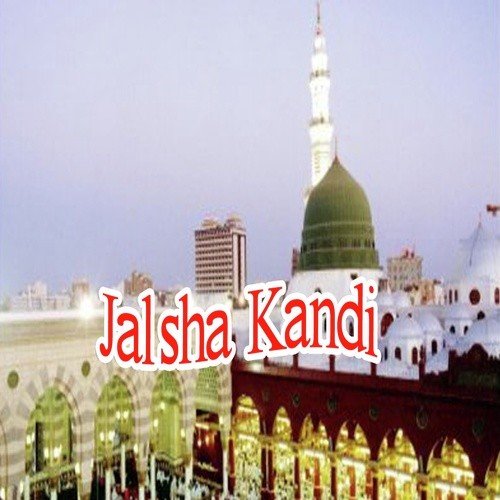 Parda Ka Bayan - Zafar Akil