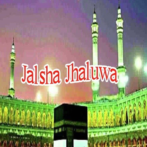 Barsela Naina Tarpela Jiyara Darshan Kara Da Madina - Chaturwedi Saheb