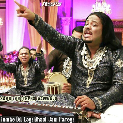 Tera Dar Chor Kar - Jamshed Sabri Brothers