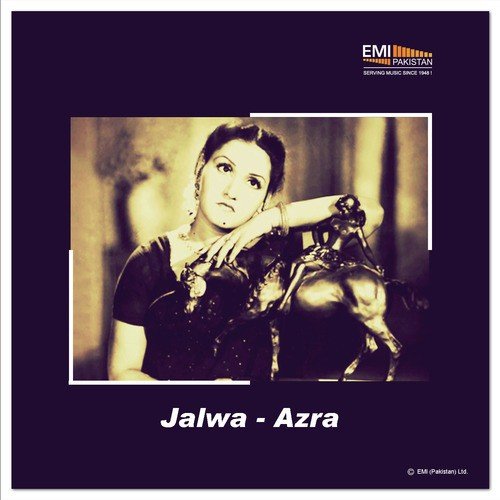 Be Iman Duniya (From Jalwa) - Various Artists