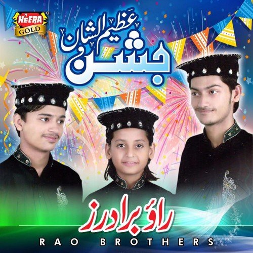 Jashn e Azeem - Rao Brothers