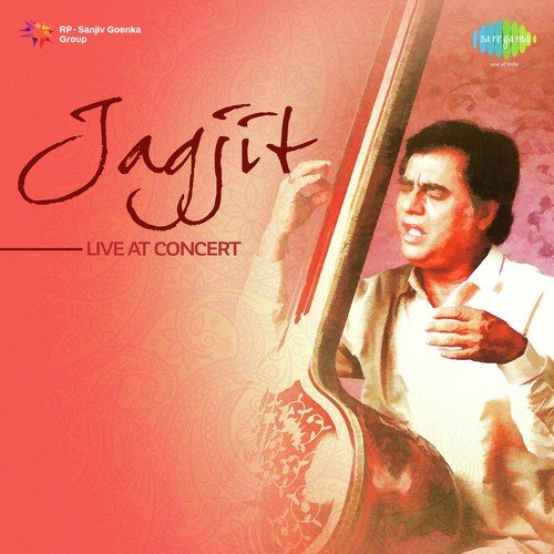 Yeh Tera Ghar Yeh Mera Ghar - Jagjit Singh, Chitra Singh