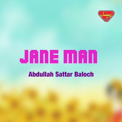Biya K Tara Charan Gul Pari - Abdullah Sattar Baloch
