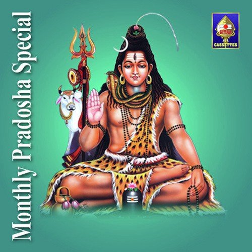 Rudra Namakam - 3 Of 11 Times - Various Artists