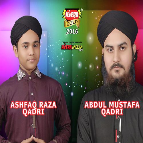 Sarwar Kahun - Abdul Mustafa Qadri