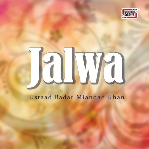Ishq Ho Gia - Ustaad Badar Miandad Khan
