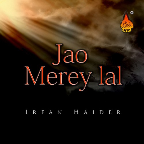 Main Mohammad Ki - Irfan Haider