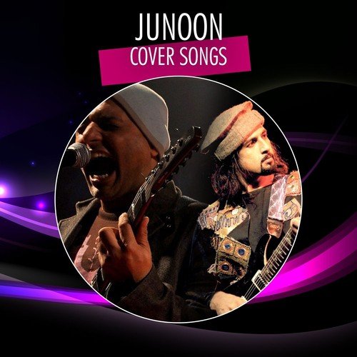 Laal Meri - Kumail Jaffri, Fahad Ali, Aoun Ali