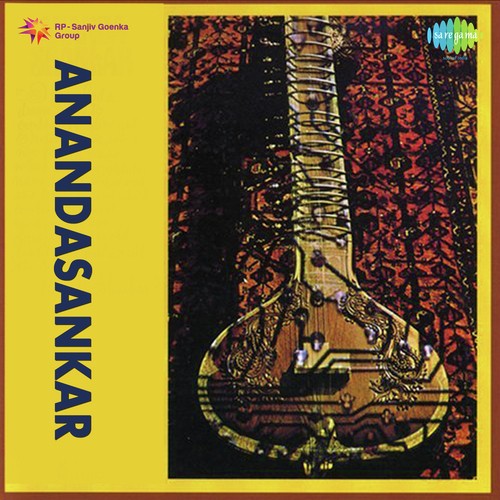 Ananda   Ananda Shankar - Ananda Shankar