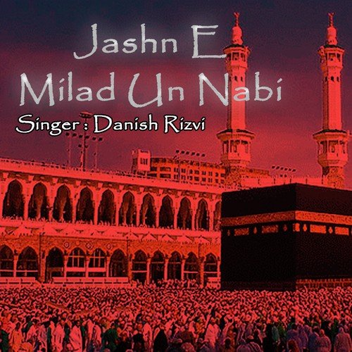 Ghulam O Salamo - Danish Rizvi, Hussain Shah Qadri, Sarmad Qadri