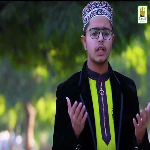 Imdad kun Imdad kun - Hafiz M Hamza Qadri