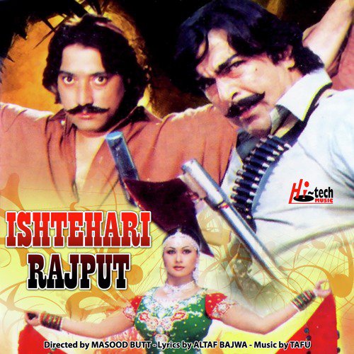 Lal Ghagrey Pazeban Chityan - Tafu