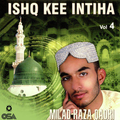 Mola Hassan Kee Baat - Milad Raza Qadri