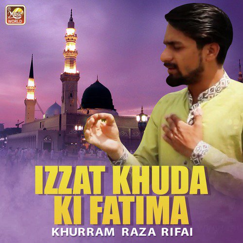 Ya Hassan Maula - Khurram Raza Rifai