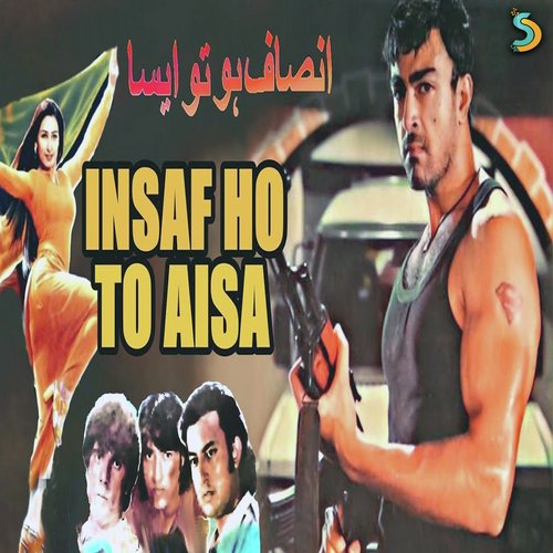 Tu Ne Chooa Hogai Aa - Masood Butt