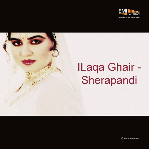 Mein Hoor Ilaqa Ghair (From Ilaqa Ghair) - Various Artists