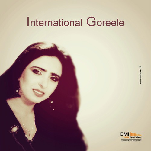 Syed Ul Mursaleen - Various Artists