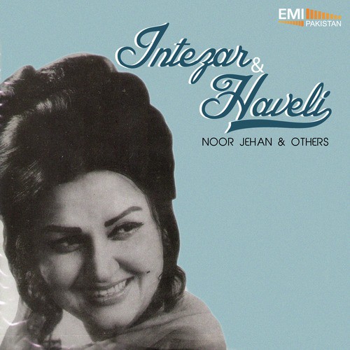 Haveli Music (From Haveli) - Various Artists
