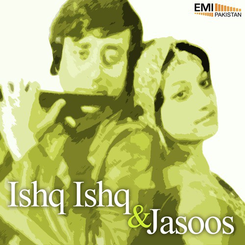 Ni Kacha Dooh (from Ishq Ishq) - Kamal Ahmed, Tafoo