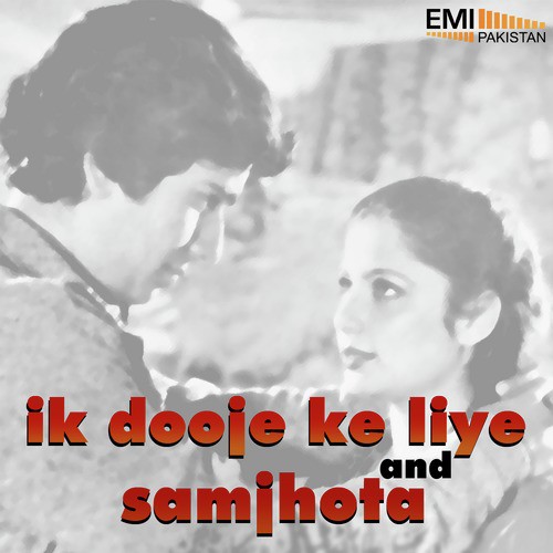Shabab Larkhara Gaya (from Samjhota) - M.Ashraf