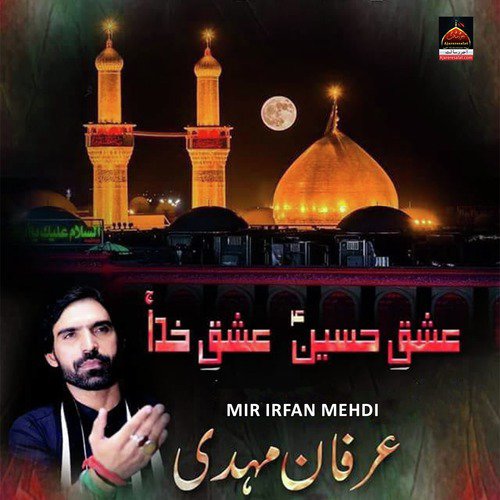Khoon Rota Howah Bemaar Watan Aaya Hai - Mir Irfan Mehdi