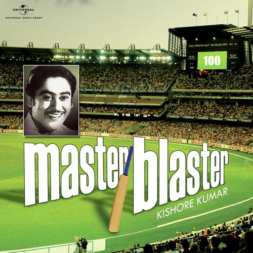 Raju Chal Raju (Azaad  Soundtrack Version) - Kishore Kumar