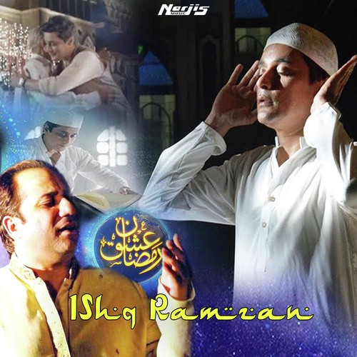 Is Karam Ka Karoon Shukar Kaise Ada - Various Artists