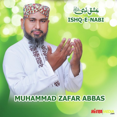 Ishq E Nabi (Array) - Zain Abbas