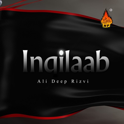 Ya Hussain Ya Hussaini - Ali Deep Rizvi