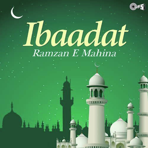 Allah Allah Mere Sar Pe - Various Artists