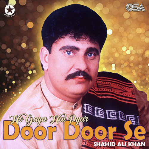 Aa Ke Mil Ja Akhri Baar - Shahid Ali Khan