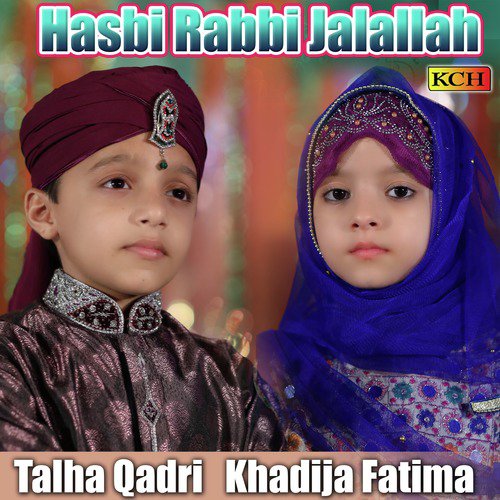 Allah Hi Allah Kiya Karo - Talha Qadri, Khadija Fatima