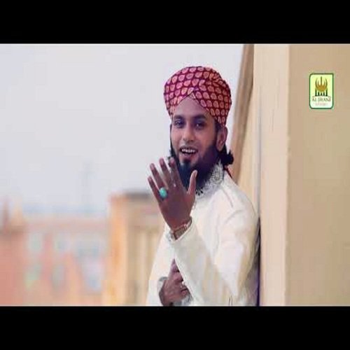 Hum Meelad Wale Hain - Hafiz Waseem Naqshbandi