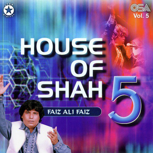 Mahia Main Tenon Vekhdi Rawan - Faiz Ali Faiz