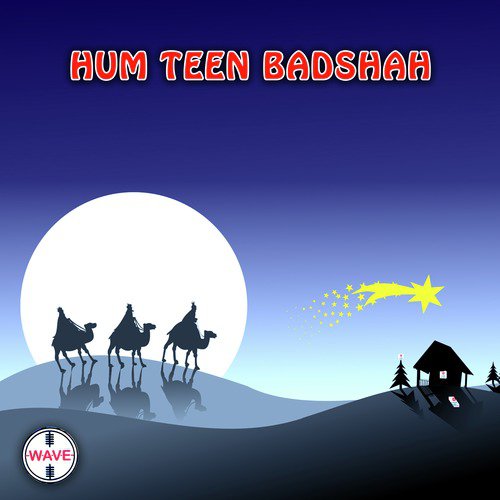 Mehki Pawan - Various Artists