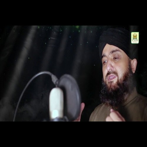 Har Khata Pe Sharamsar Hoon Mein - M. Anis Saba