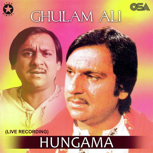 Baharon Ko Chaman Yaad Aa Gaya Hain (Live) - Ghulam Ali