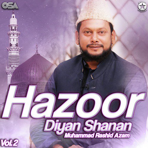 Mashallah Subhanallah - Muhammad Rashid Azam