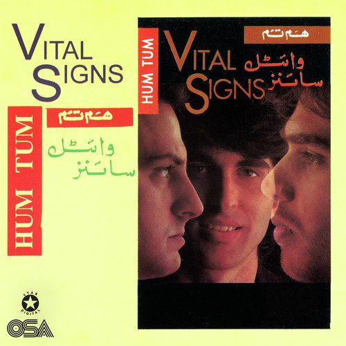 Hum Tum - Vital Signs, Junaid Jamshed