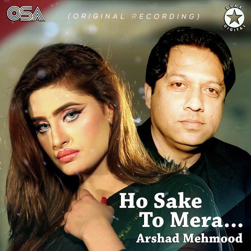 Ho Sake To Mera (Original Recording) - Arshad Mehmood