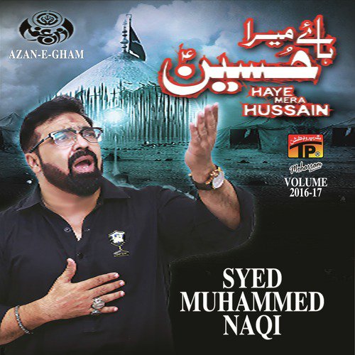 Zainab Aur Abbas - Syed Muhammed Naqi